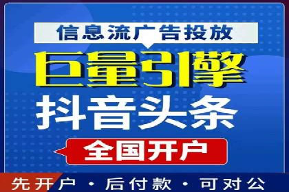 百度推广实战：高效提升网站流量案例